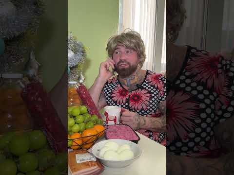 У кого такая мама ? 😀