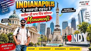 Indianapolis ਦੇ ਸਰਕਾਰੀ ਦਫ਼ਤਰ ਤੇ ਸ਼ਹੀਦਾਂ ਦੀ ਯਾਦ ’ਚ ਬਣਿਆ Monument  Downtown