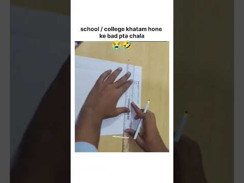 Aaj pta chala #memes