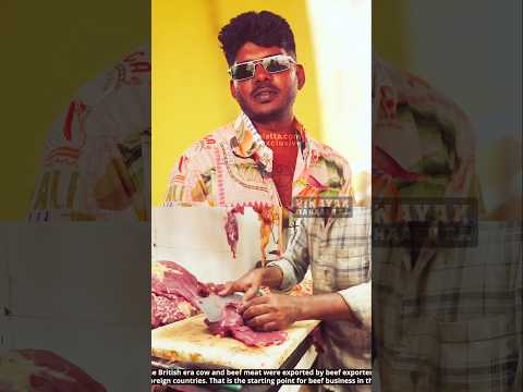 பீப் சாப்டுங்க மக்களே 🔥😁 #beef #beeflovers