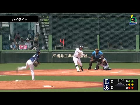 【ファームハイライト】石川雅規投手、5回67球無失点＆丸山和郁選手、実戦復帰後初ヒット含む2安打6月29日  東京ヤクルトスワローズvs埼玉西武ライオンズ(戸田球場)