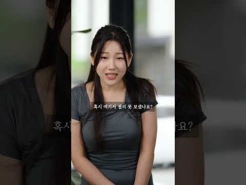 금쪽이 참교육 #shorts