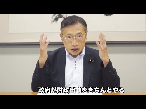 今、日本に必要なマクロ政策は金融引き締めではなく、財政出動！消費税の全品目ゼロ率にするのが最も効率的ですが、各社世論調査だと自公圧勝のようなので、景気後退は必至ですね！