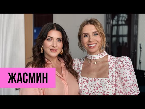 Жасмин: о главных мужчинах своей жизни, культуре Дагестана и ожидании внука