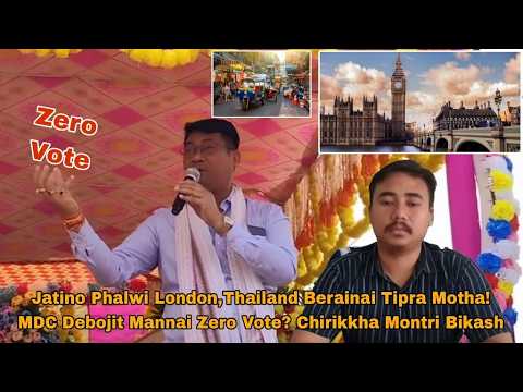 SWRANGCHATI TV LIVE TELECAST 24X7