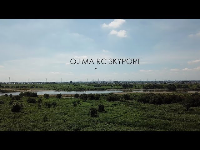 尾島RCスカイポート