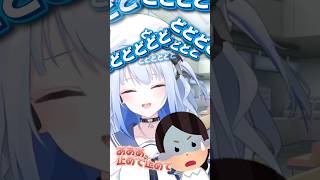 世代差から生まれるトラブル 【 #shorts /#新人vtuber /#そらびん /#波宵かなで 】