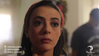 Driss Roukhe - BRIGADE ANTI-GANG [MAKING OF]