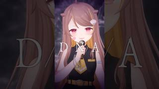 D/N/A 歌ってみた 【音ノ瀬らこ/ミリプロNova】#VTuber
