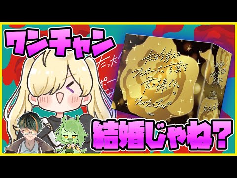 thumbnail_JsaEomfkTpc