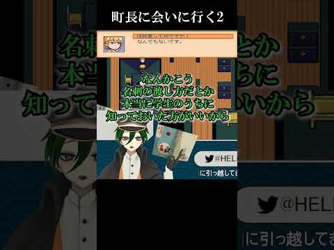 thumbnail_JschtGFAOgQ