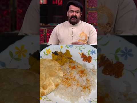 เดญเดเตเดทเดฃเด เด
เดฒเตเดฒเต เดฒเดพเดฒเตเดเตเดเดพ..? #shorts #food #foodie #BBMS7 #biggboss #malayalam #viral #mohanlal #bbm