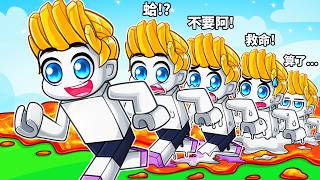 最後會有幾個我能夠存活下來？！【Roblox 機械方塊】