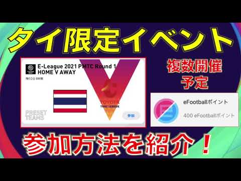 Sレッドの最新動画 Youtubeランキング