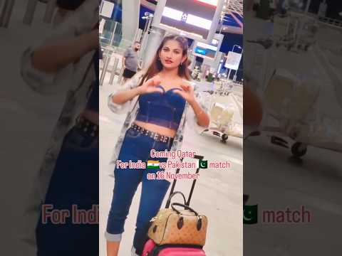 India vs Pakistan 2025 Match – Qatar Airport Arrival | Stylish Travel Vlog | Asia Cup Hype Begins!