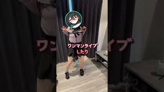 【劇場版ちいかわ】うさぎラップ踊ったんだけど自己主張激しくなったwヤァーハァー!! #shorts #ちいかわ