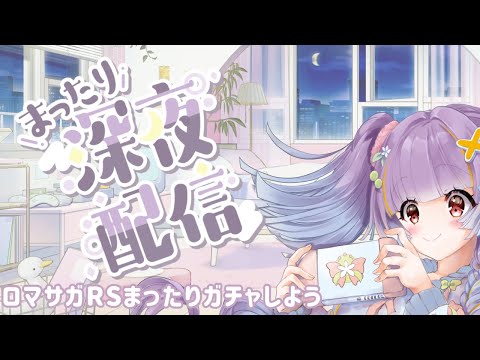 thumbnail_JsuPBiTcBUM