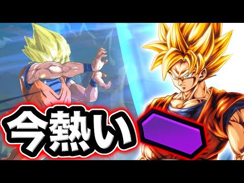 トレンド創作の動画サムネイル - 【強すぎ】超貴重な紫枠最強キャラの瞬間移動かめはめ波悟空が大活躍【ドラゴンボールレジェンズ】【DRAGONBALL LEGENDS】【ゲーム実況】【7周年】
