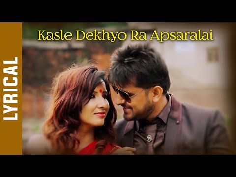 Kasle Dekhyo Ra Apsaralai | Lyrical Video Song | Karma Galjon & Durga Kharel | BINDASS 3 Nepali Song