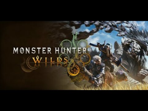 【Monster Hunter Wilds】みんなでモンハン【#2】