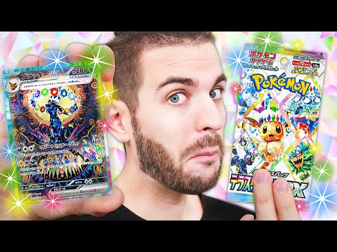 *HO TROVATO IL RARISSIMO GOD PACK!!!* - Apro 10 Bustine Pokemon Terastal Festival ex