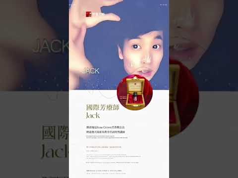 這是甚麼來的呀！這樣傑克看起來還專業嗎？😂😂😂#鳥語花還香嗎！