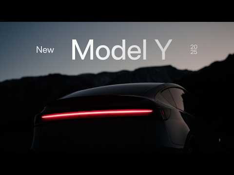 The New Model Y | Tesla