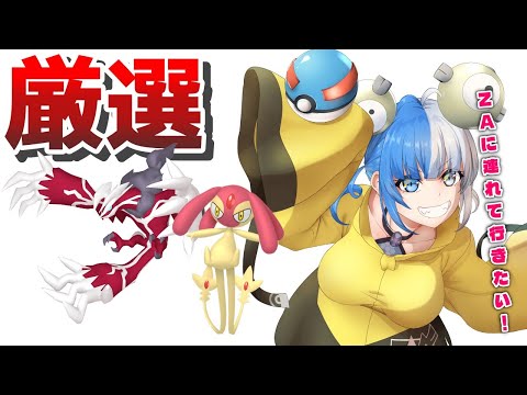 thumbnail_JtEOxDB595M