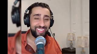 Ayoub bg _ Hiya Hiya (live ) // أيوب بيجي هيا هيا
