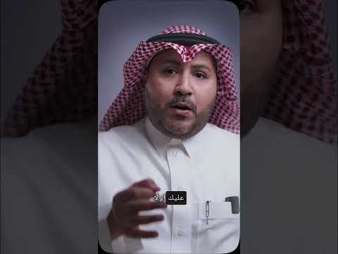 نقرة زر بريئة… صارت دليل إدانة!