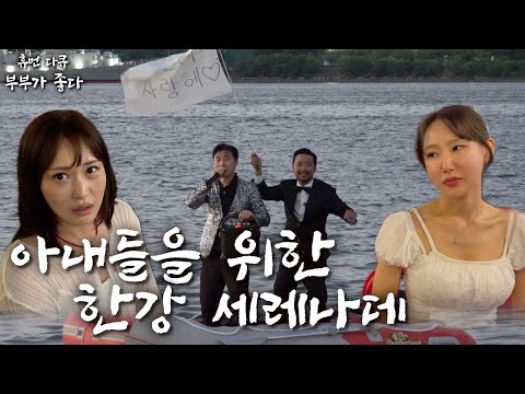 여자들 껌뻑 죽는다
