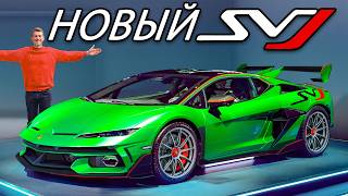 Temerario SVJ: «малыш» на 1100 л.с от Lambo на подходе?!