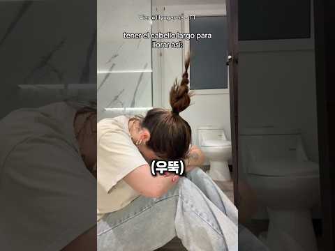 긴 생머리 함부로 자랑하면 안되는 이유