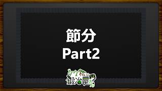 【別作業配信128】No.46のカードを作るよ2