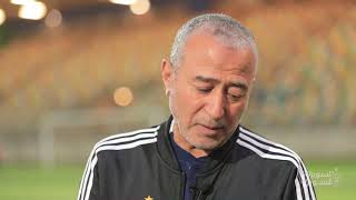 #المران_الأخير قبل مواجهة السوبر أمام فريق النصر