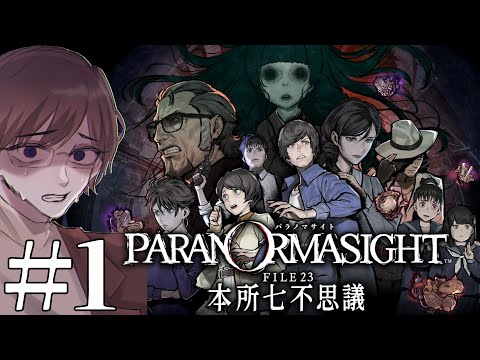 thumbnail_JtUK0OGmV2Q