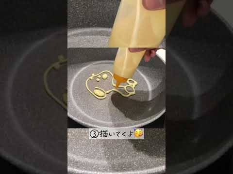【簡単】ホットケーキ絵の描き方 #Shorts