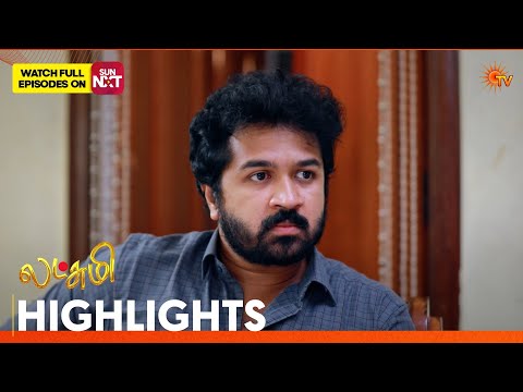 Lakshmi - Highlights | 29 Aug 2026 | Tamil Serial | Sun TV