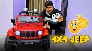 Power will Remote Control Jeep Unboxing and Testing with Remote control