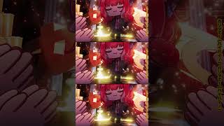 カリッて～　パリッって～