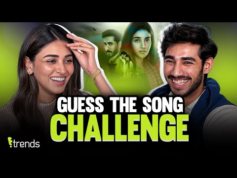 Anmol Baloch vs. Ali Raza | Guess The Song Challenge | Iqtidar
