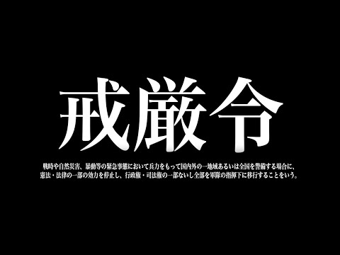日本と韓国の今後の関係性について