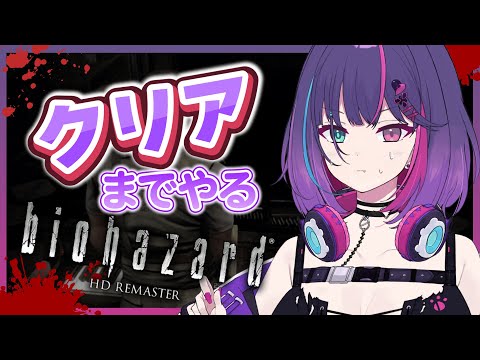 thumbnail_JttKbYC6Fyw