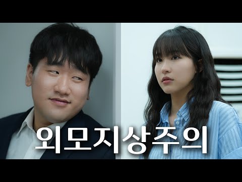 하슬씨 옆자리에 앉을게요