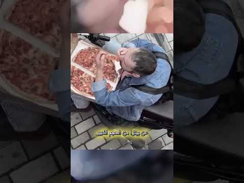 لن تصدق ماذا فعل سائق التوصيل هذا! 😨