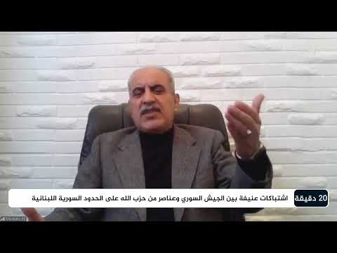 قناة المهرية الفضائية