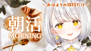 『朝活』深夜に寝て朝起きれた記念　RUSTで建築 ※鳩行為の禁止 #ERL鯖『灯らんぷ』