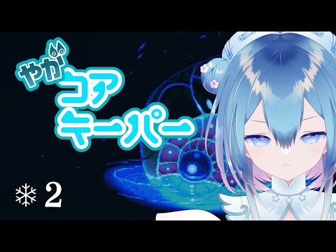 thumbnail_Ju6nelrchyc