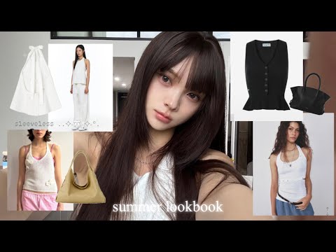 노출 많은 여름템 입는 법, 나시·백리스 룩북으로 정리✔️