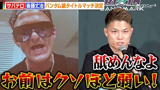 動画サムネイル